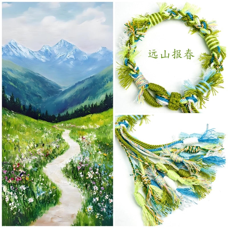 Handcrafted Woven Bracelet