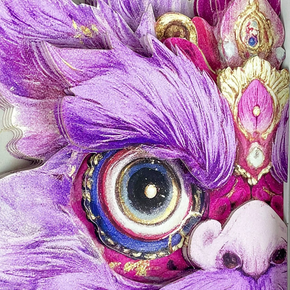 Floral Lion Awakening: Intangible Cultural Heritage Paper-Cut Ornament