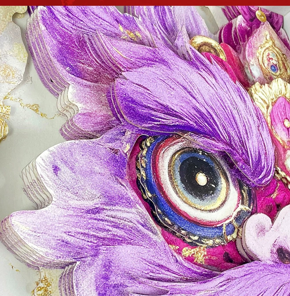 Floral Lion Awakening: Intangible Cultural Heritage Paper-Cut Ornament