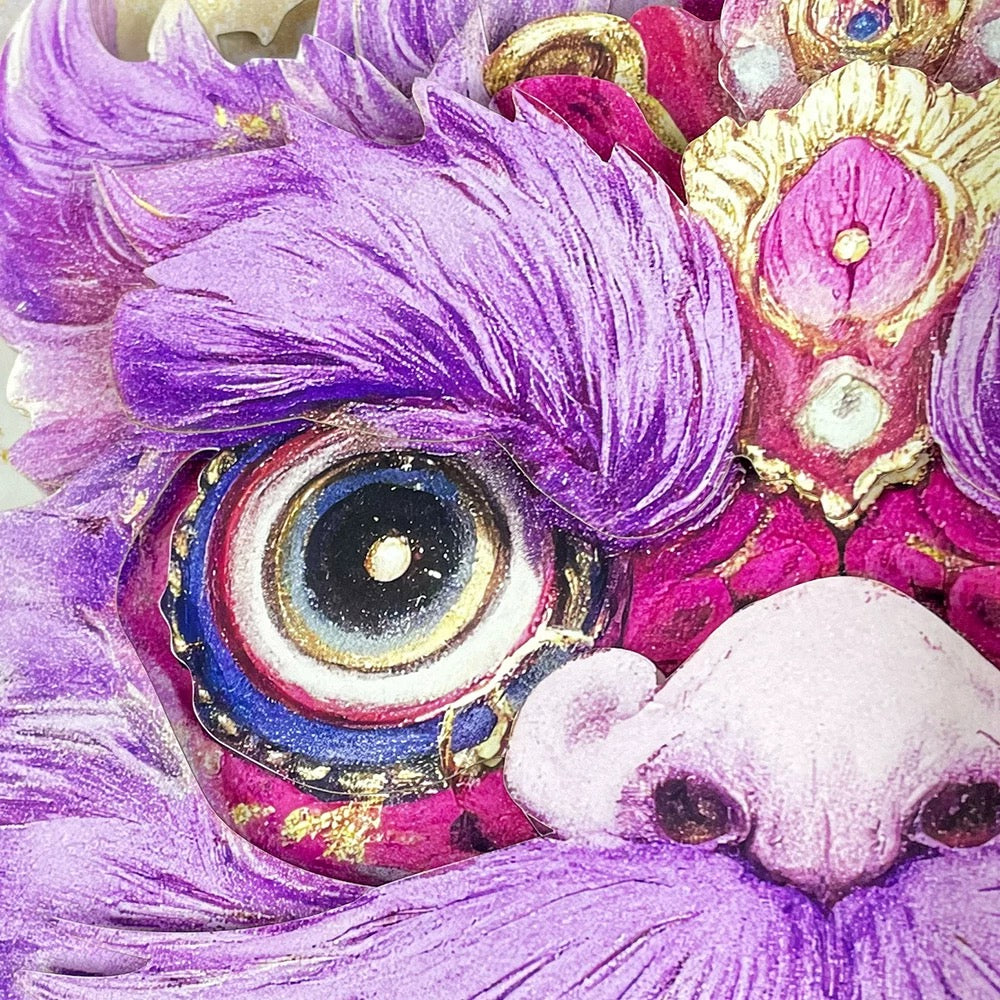 Floral Lion Awakening: Intangible Cultural Heritage Paper-Cut Ornament