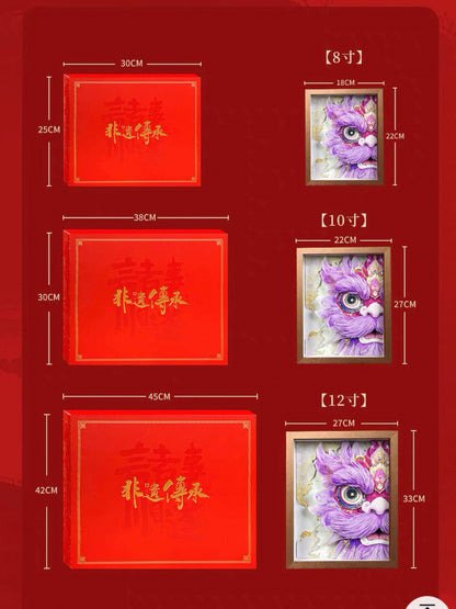 Floral Lion Awakening: Intangible Cultural Heritage Paper-Cut Ornament