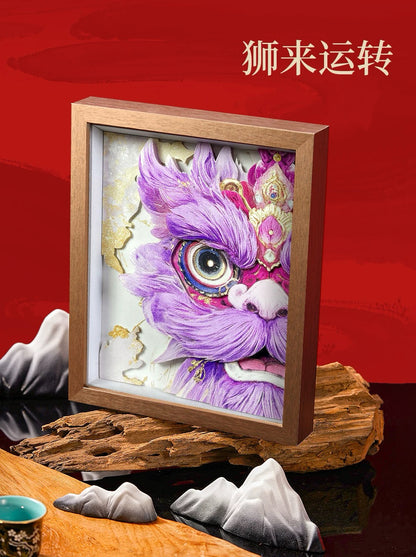 Floral Lion Awakening: Intangible Cultural Heritage Paper-Cut Ornament