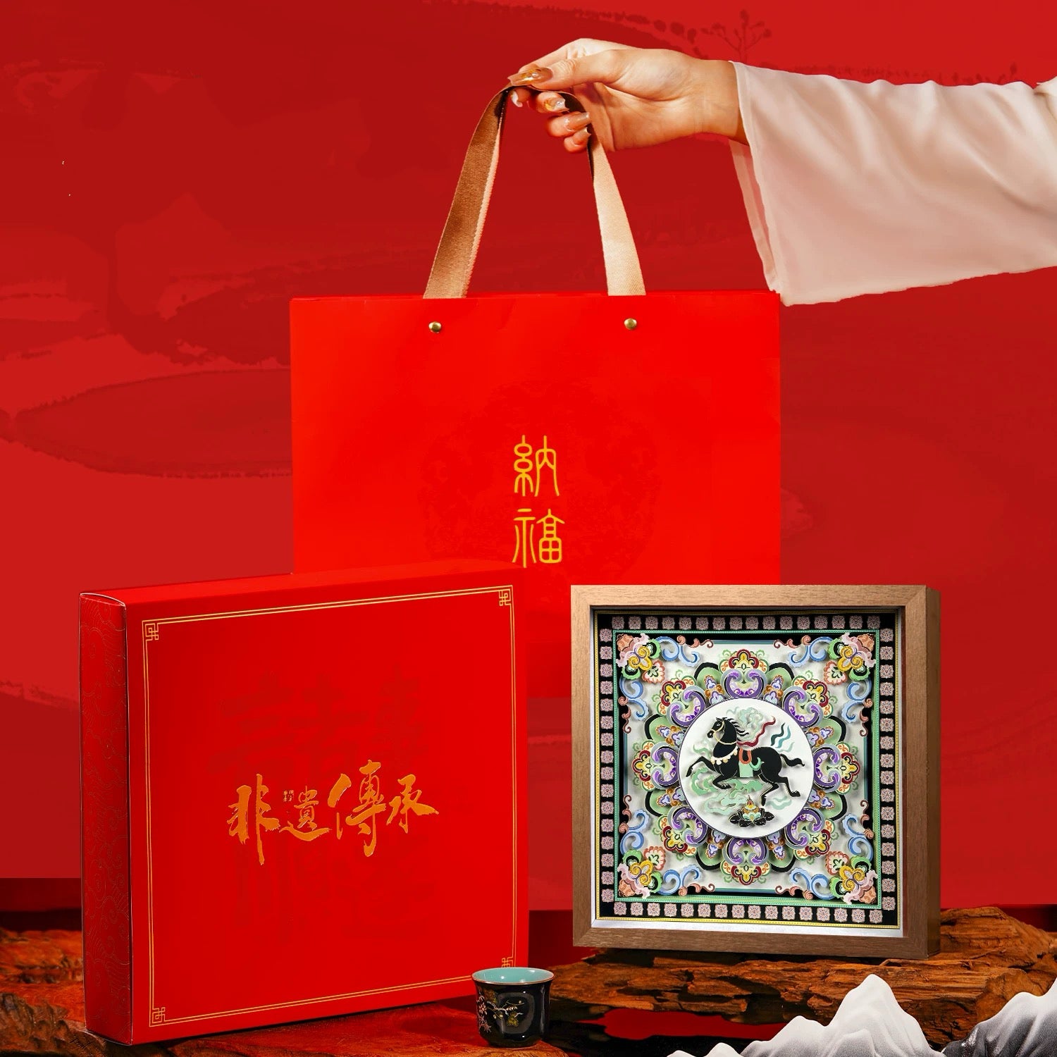 Intangible Cultural Heritage Craft Desktop Ornament - Instant success