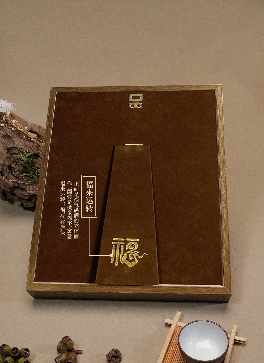 Fortune & Prosperity Magpie: Intangible Cultural Heritage Ornament Gift
