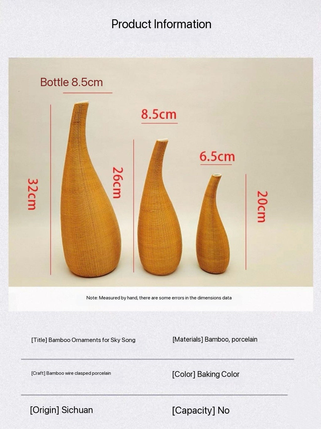 Handcrafted Bamboo Woven Vase