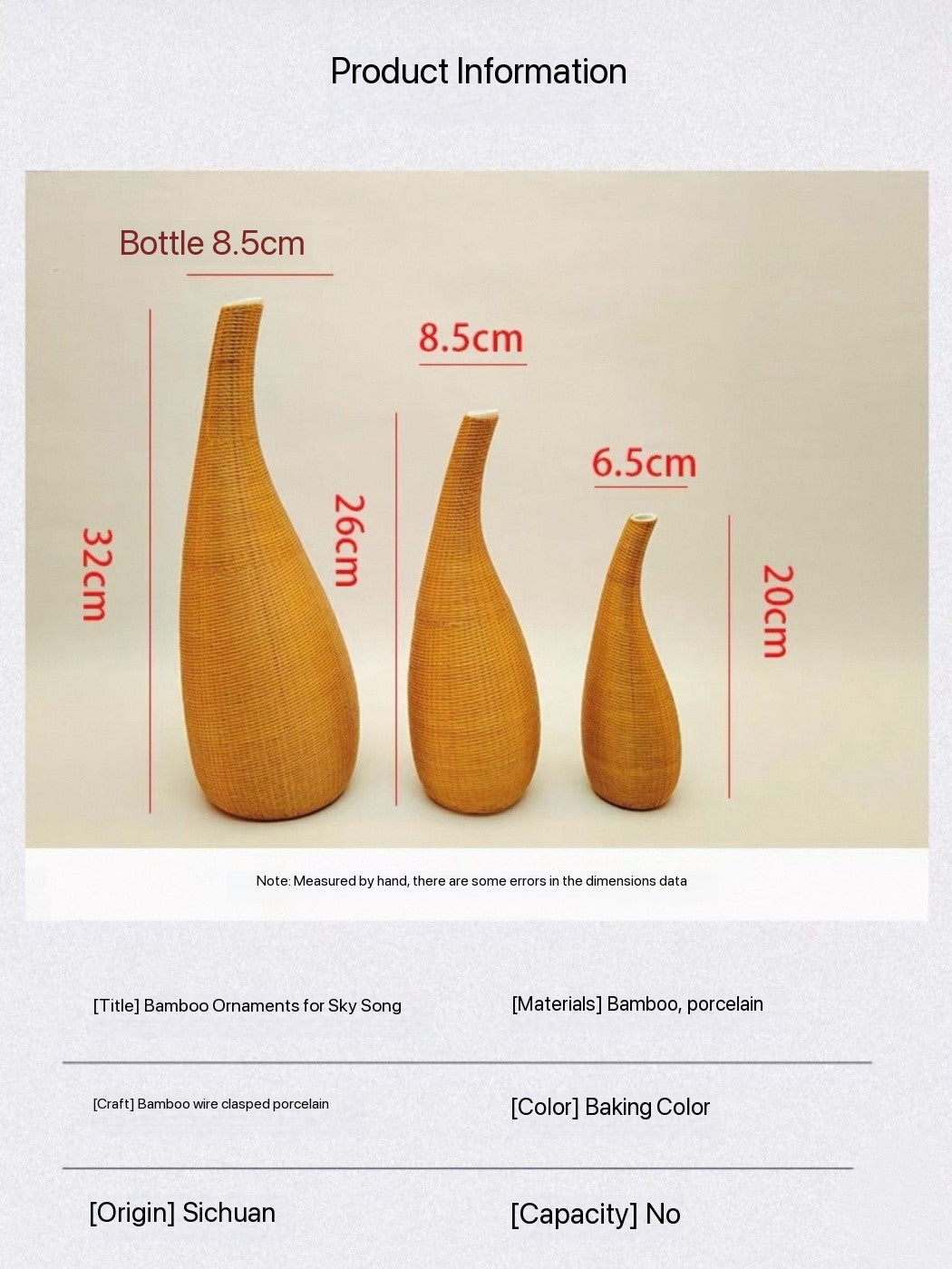 Handcrafted Bamboo Woven Vase