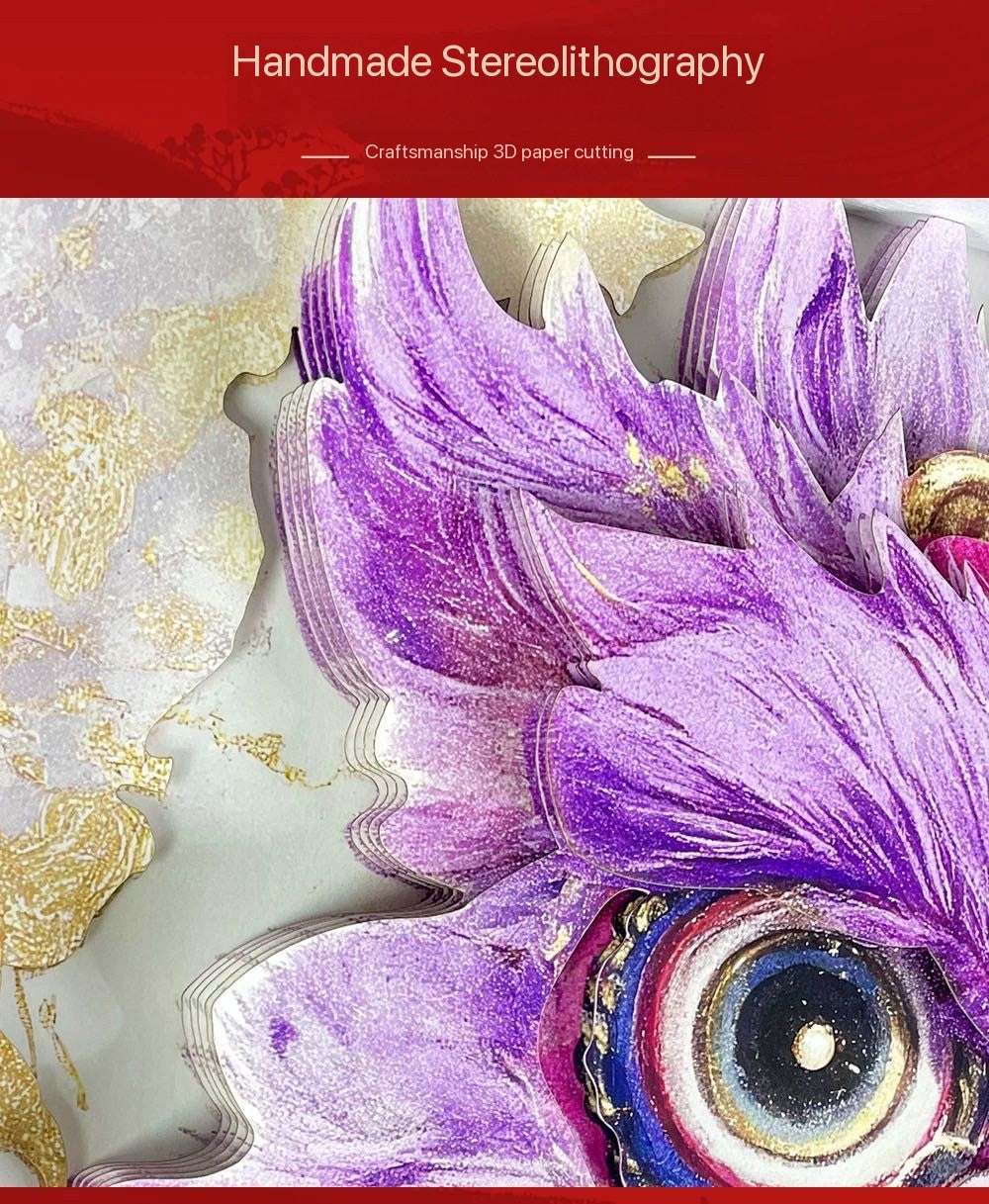 Floral Lion Awakening: Intangible Cultural Heritage Paper-Cut Ornament